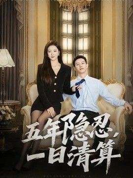 你想活出怎样的人生