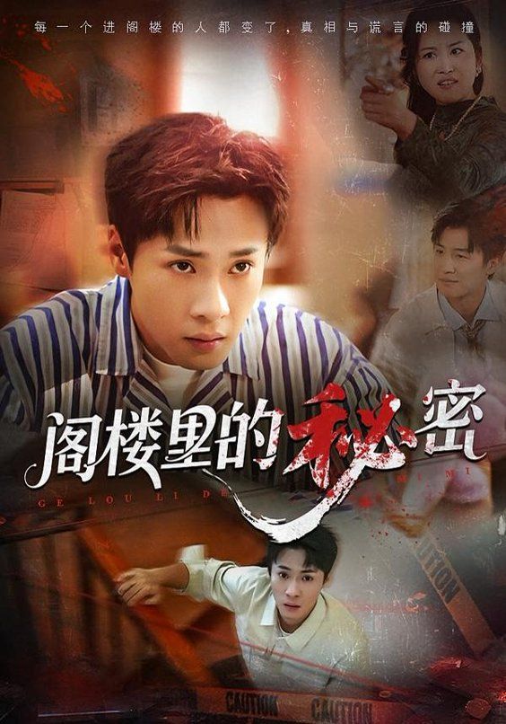 拿破仑